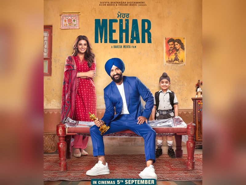 Raj Kundra and Geeta Basra’s first look poster of ‘Mehar’ promises drama and emotion	