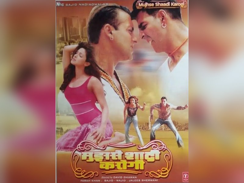  ‘मुझसे शादी करोगी’ के 21 साल पूरे, अनीस बज्मी बोले- 'आज चेहरे पर मुस्कान आ जाती है'
