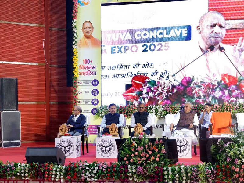 युवाओं को जॉब सीकर से जॉब क्रिएटर बना रही सीएम युवा स्कीम : मुख्यमंत्री योगी 