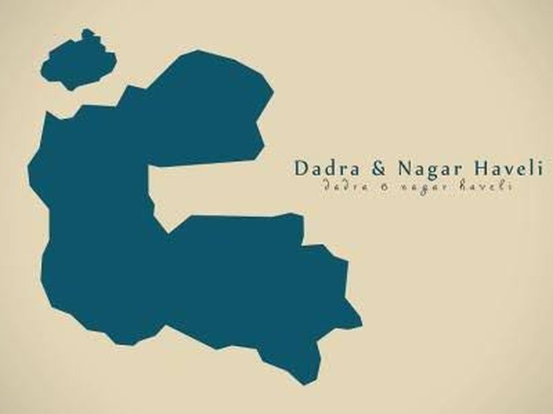 दादरा और नगर हवेली मुक्ति दिवस : गौरवशाली इतिहास की गाथा