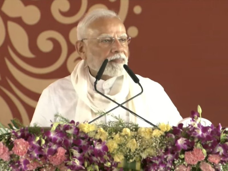 पीएम मोदी