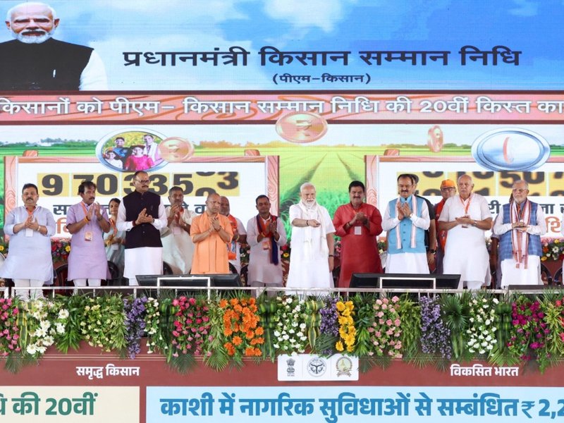कृषि जरूरतों की पूर्ति में ‘पीएम किसान सम्मान निधि' योजना बहुत मददगार, किसानों ने साझा किए अनुभव