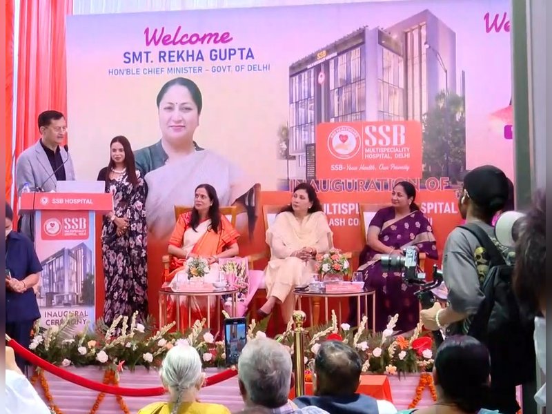 सीएम रेखा गुप्ता ने किया 'जन सेवा केंद्र' का लोकार्पण, मरीजों को मिलेगी किफायती स्वास्थ्य सेवाएं