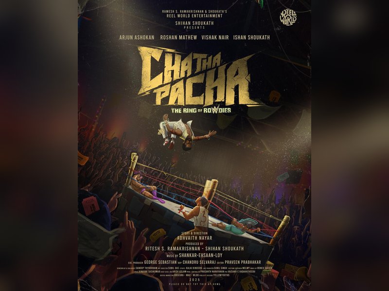 Malayalam film Chatha Pacha to release in over 100 countries around the world!