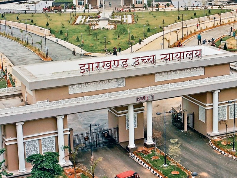 झारखंड : रिम्स की बदहाली पर हाईकोर्ट सख्त, स्वास्थ्य सचिव और निदेशक तलब