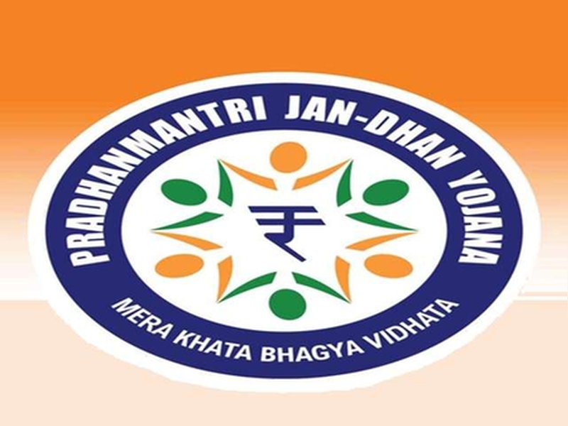 प्रधानमंत्री जन धन योजना ने भारत के डिजिटल फाइनेंशियल इकोसिस्टम की रखी नींव