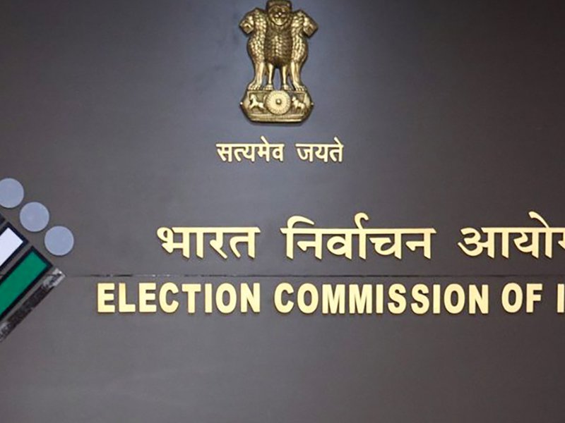 EC fires back at Congress: No arbitrary deletions without legal proof, says commission