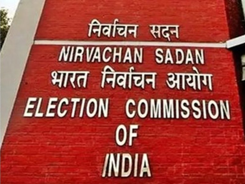 ECI sets Aug 21 deadline for Bengal govt to take action against four errant election officers