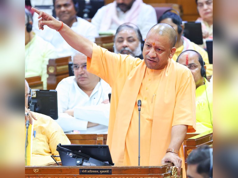 cm yogi