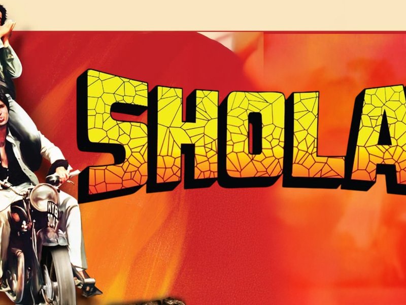15 अगस्त को 'शोले' ही नहीं, ये फिल्म भी हुई थी रिलीज, धर्मेंद्र-अमिताभ की मूवी को दी थी टक्कर, तोड़े थे कई रिकॉर्ड 