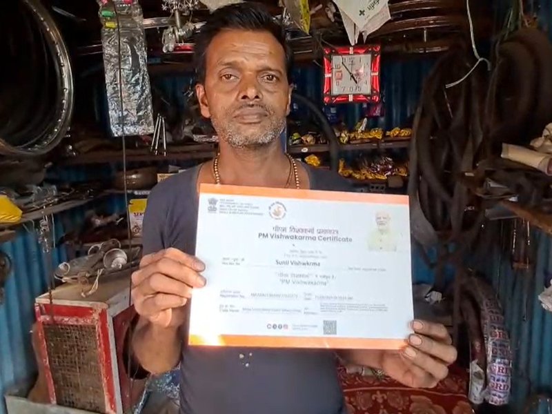 मध्य प्रदेश: दमोह में प्रधानमंत्री विश्वकर्मा योजना कारीगरों के लिए बना वरदान, कौशल को मिल रही पहचान  
