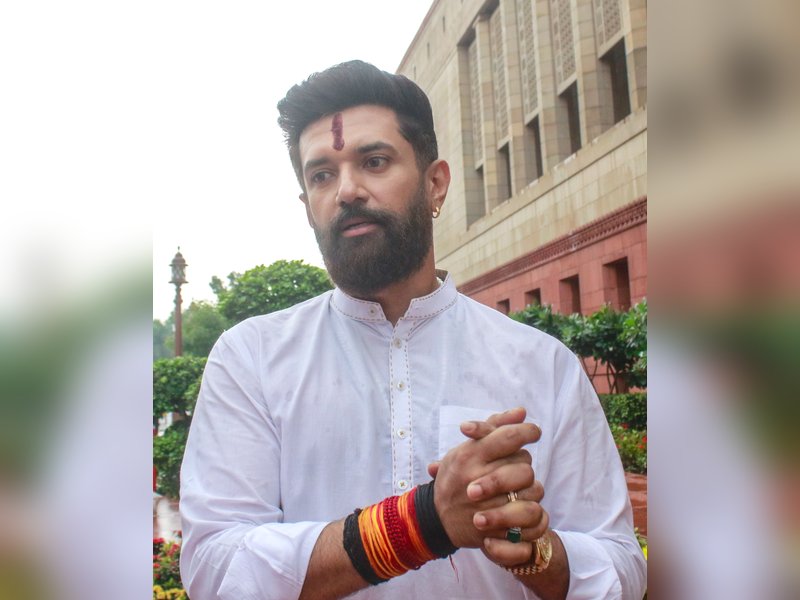 जब कांग्रेस सत्ता में थी, तो उन्हें चुनाव आयोग से कोई आपत्ति नहीं रही : चिराग पासवान 