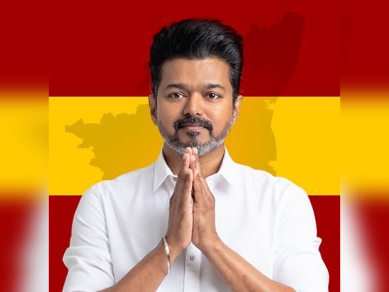 मदुरै में टीवीके का दूसरा राज्य सम्मेलन : तीन हजार पुलिसकर्मी तैनात, शामिल होंगे विजय 