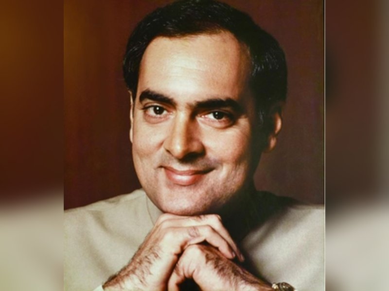सद्भावना दिवस: राजीव गांधी की जयंती को समर्पित दिन, पूर्व पीएम के योगदान को किया जाता है याद