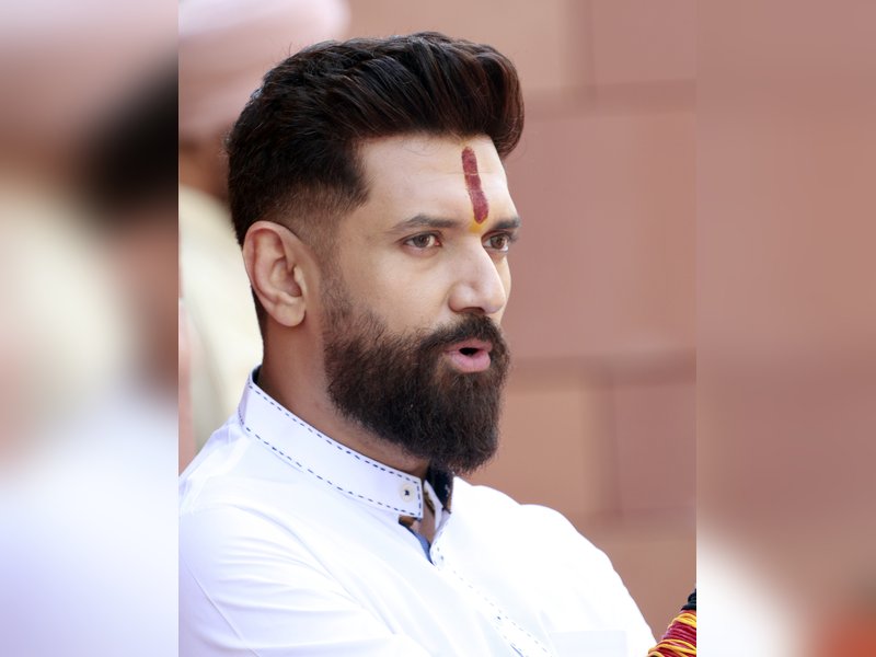 बिहार को विकसित राज्य बनाने की सोच के साथ प्रधानमंत्री काम कर रहे : चिराग पासवान 