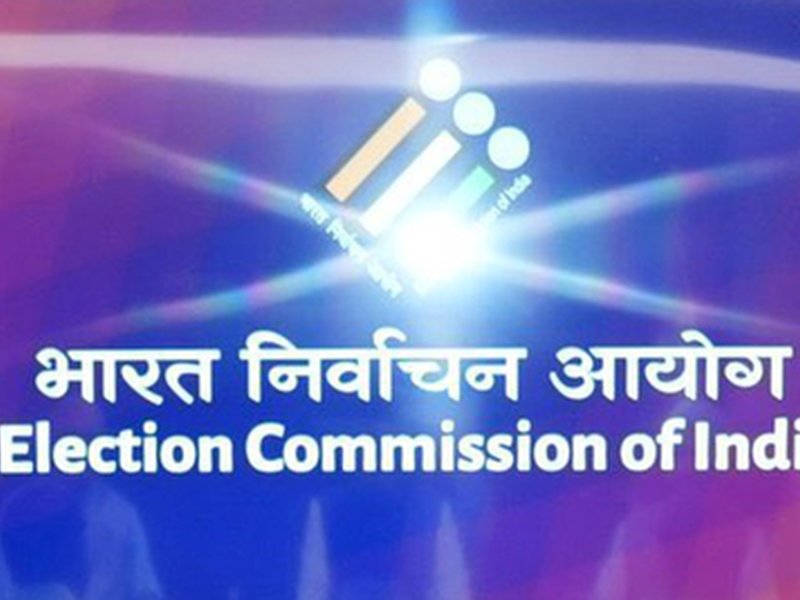 उपराष्ट्रपति चुनाव : ईसीआई ने नियुक्त किए दो पर्यवेक्षक, एक अधिकारी को रिजर्व में रखा 