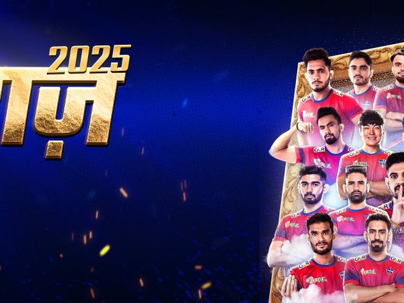 UP Yoddhas unveil new jersey, name Sumit Sangwan as captain ahead of Season 12 of Pro Kabaddi League (PKL) on Thursday. Photo credit: PKL 