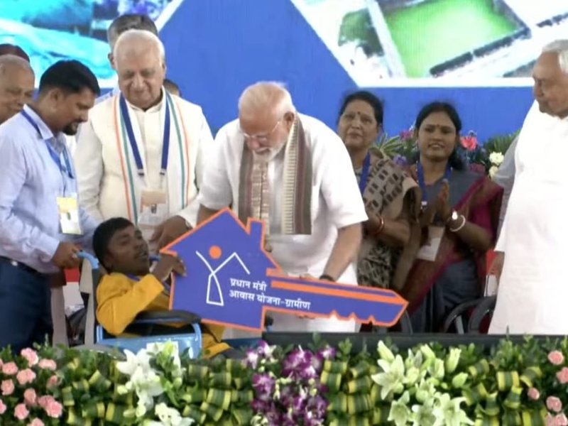 bihar