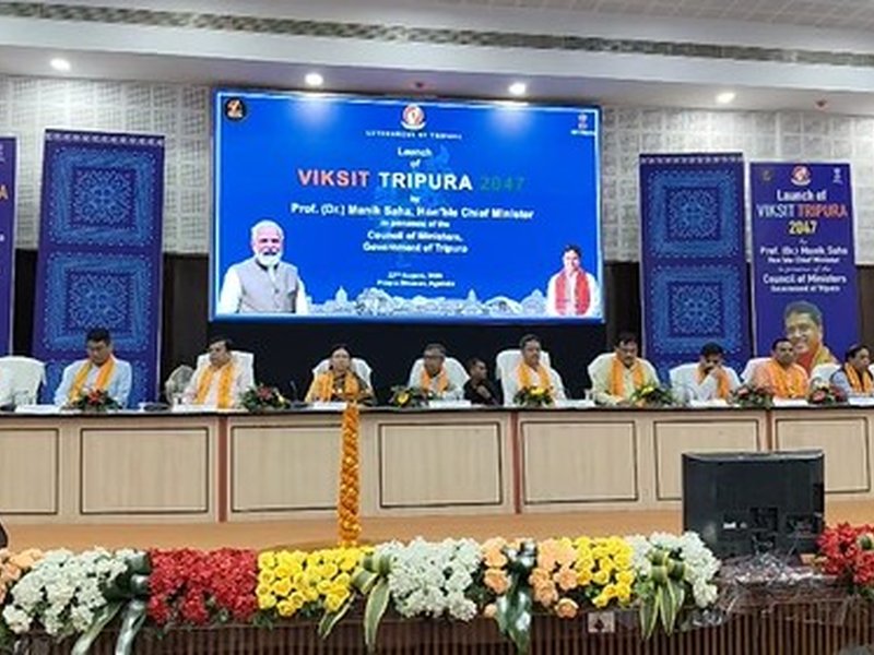 मुख्यमंत्री माणिक साहा ने लॉन्च किया 'विकसित त्रिपुरा 2047' विजन डॉक्यूमेंट
