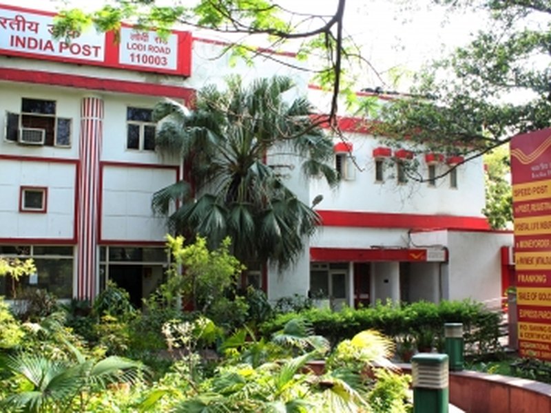 डाक विभाग और एएमएफआई डाकघरों के जरिए वितरित करेंगे म्यूचुअल फंड