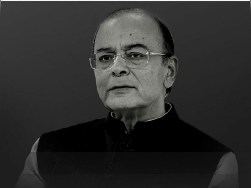 शख्सियत बेमिसाल: अरूण जेटली ने तर्कों से विपक्ष को दी मात, आर्थिक सुधार का रचा इतिहास 