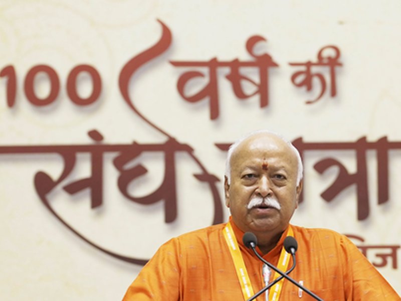 भारत पहले से ही एक हिंदू राष्ट्र है, अधिकृत घोषणा का मोहताज नहीं : मोहन भागवत
