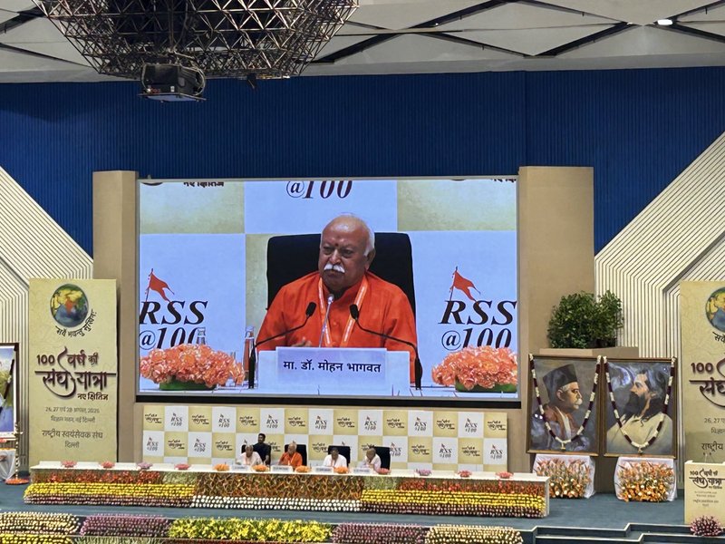 भागवत ने स्वतंत्रता संग्राम में संघ की भूमिका पर डाला प्रकाश, डॉ. हेडगेवार की भागीदारी का किया जिक्र