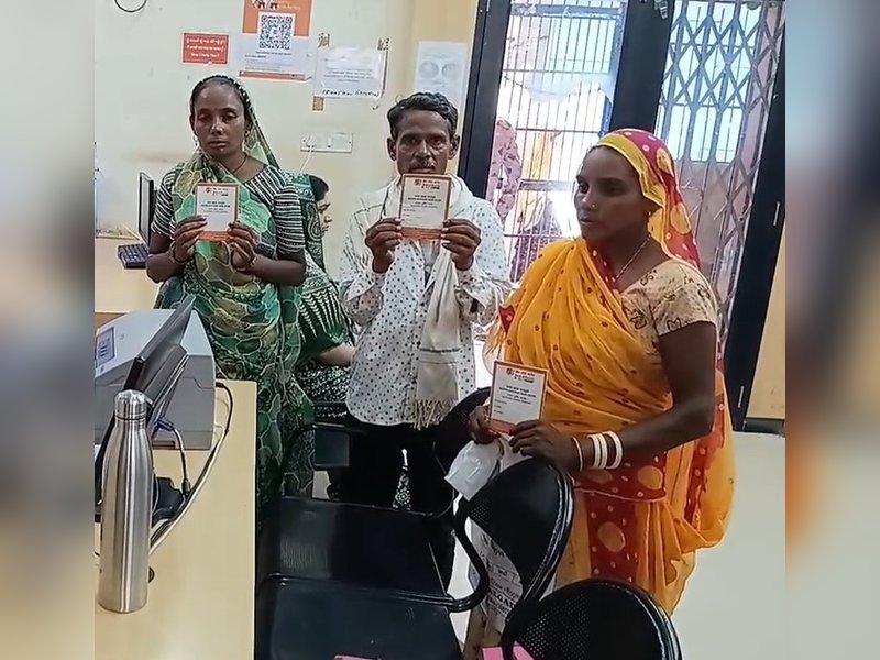 गुजरात: बनासकांठा में 'जन धन योजना' बनी वरदान, गरीबों का बढ़ा आत्मविश्वास
