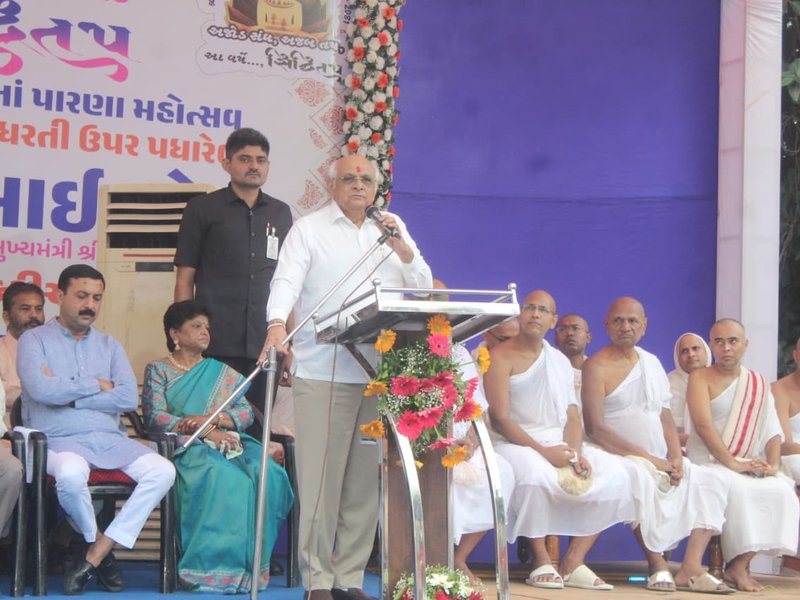 तपस्वियों के दर्शन मात्र से होता है उद्धार : सीएम भूपेंद्र पटेल