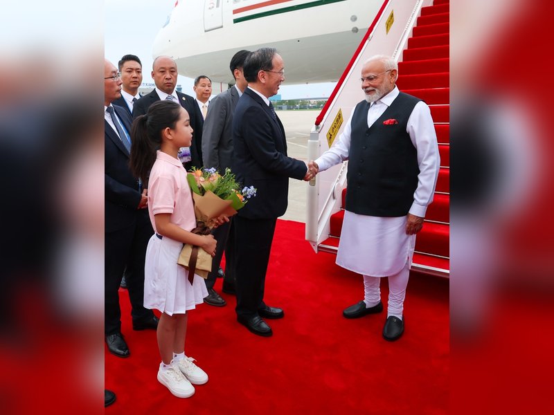 पीएम मोदी चीन के तियानजिन पहुंचे, एससीओ समिट में होंगे शामिल