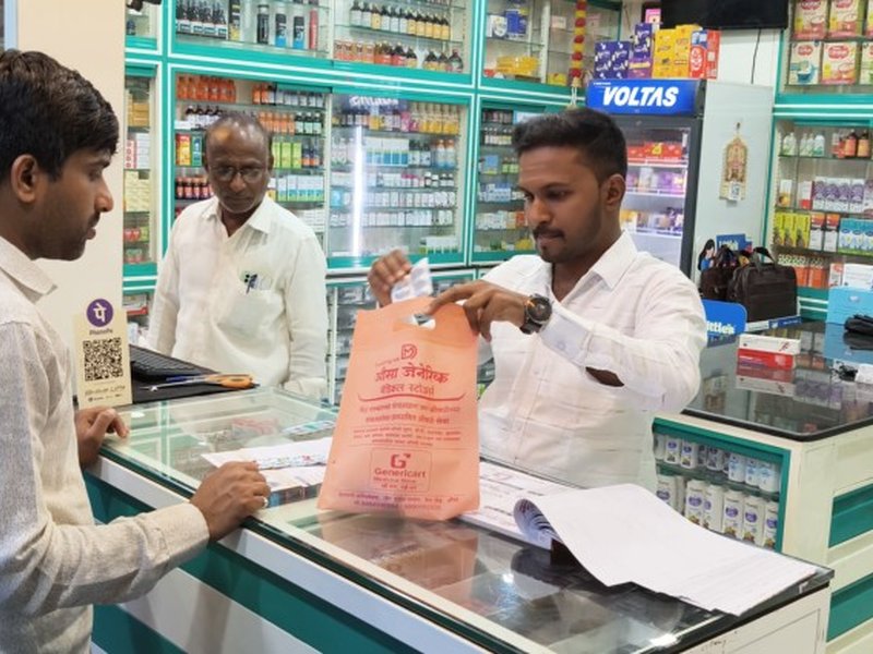 महाराष्ट्र : लातूर में जनऔषधि केंद्र बना गरीबों का सहारा, सस्ती दवाओं से मिल रही राहत