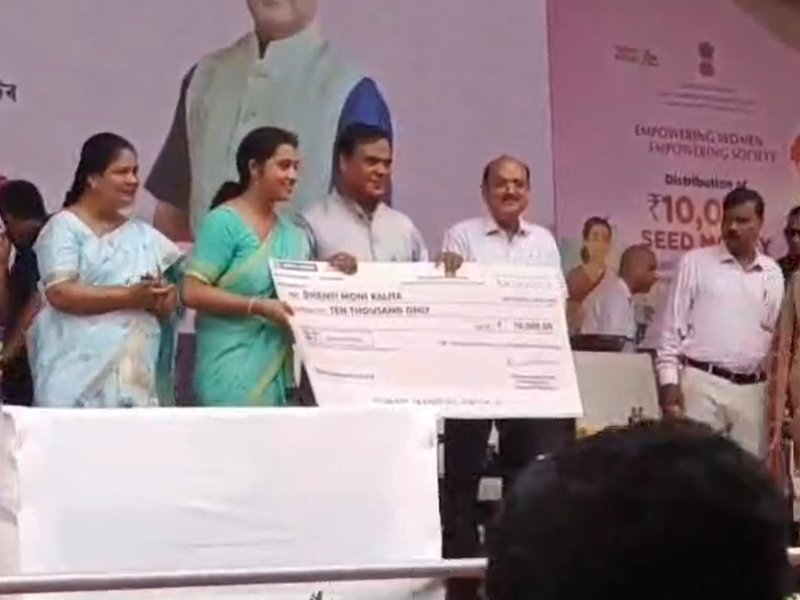 असम में 'लखपति दीदी' की शुरुआत, समूह की महिलाओं ने जताया सीएम का आभार