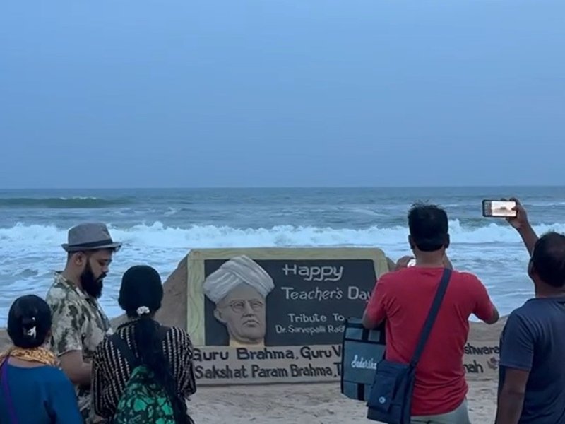 Odisha 