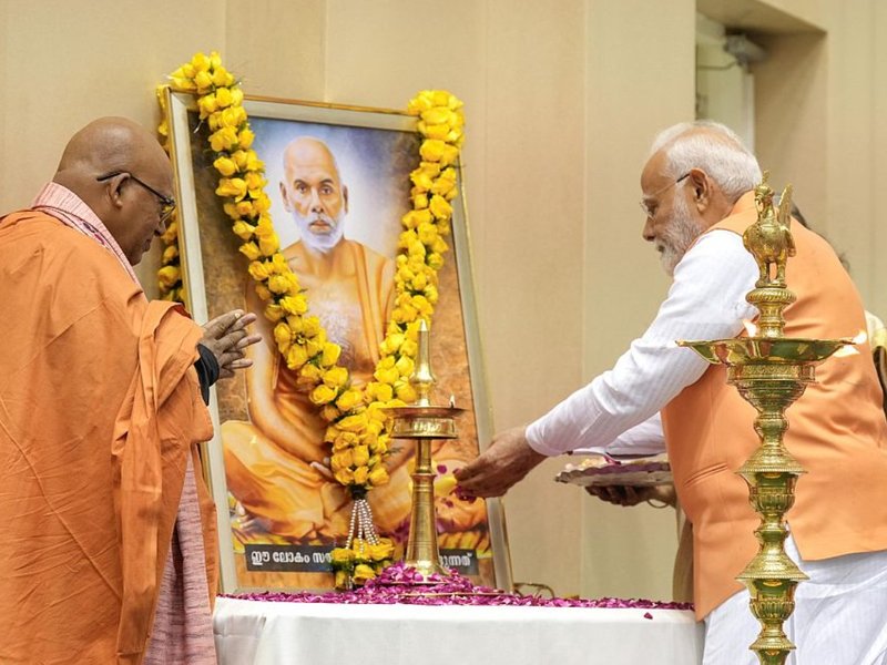 श्री नारायण गुरु जयंती पर पीएम मोदी ने दी श्रद्धांजलि, सामाजिक और आध्यात्मिक योगदान को याद किया