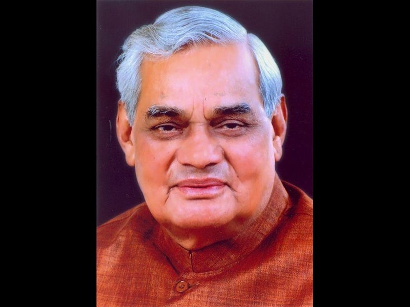 संयुक्त राष्ट्र में हिंदी की दहाड़, अटल बिहारी वाजपेयी ने शांति और शक्ति का दिया था संदेश  