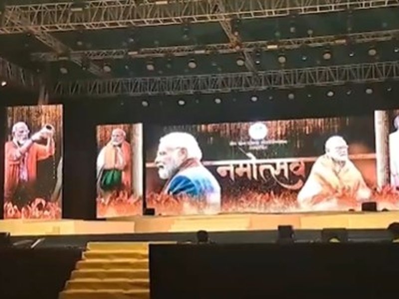 Namotsav' mega musical showcases PM Modi's life journey in Surat, attendees express pride