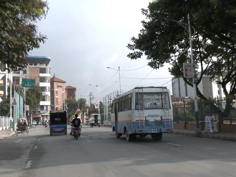 Nepal Protest 