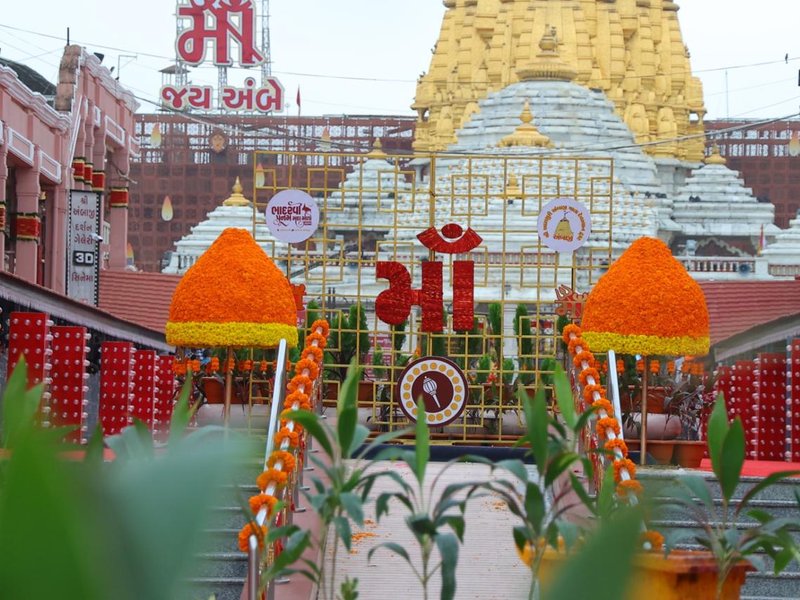 गुजरात : मां अंबाजी महामेले का सफल आयोजन, 40 लाख श्रद्धालुओं ने किए दर्शन, सीएम भूपेंद्र पटेल ने जताया आभार