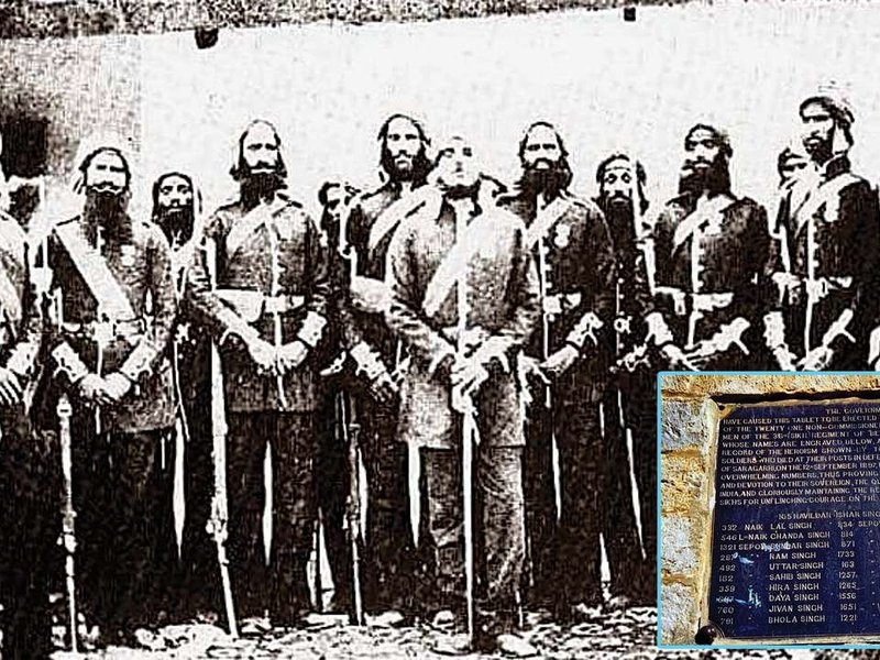 सारागढ़ी की गाथा: जब 21 सिखों ने रचा अमर शौर्य का इतिहास