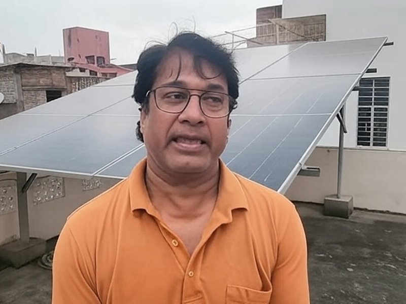 भागलपुर में पीएम सूर्यघर योजना से लोगों को मिल रहा लाभ, बिजली बिल में आया क्रांतिकारी बदलाव