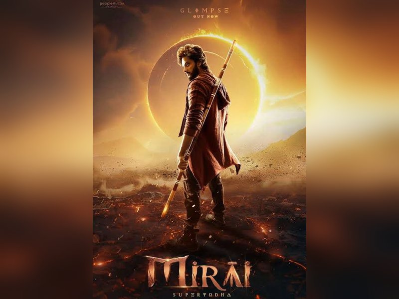 'मिराई' फिल्म रिव्यू: दमदार कहानी, शानदार वीएफएक्स और तेजा सज्जा की प्रतिभा ने 'मिराई' को बनाया विजेता