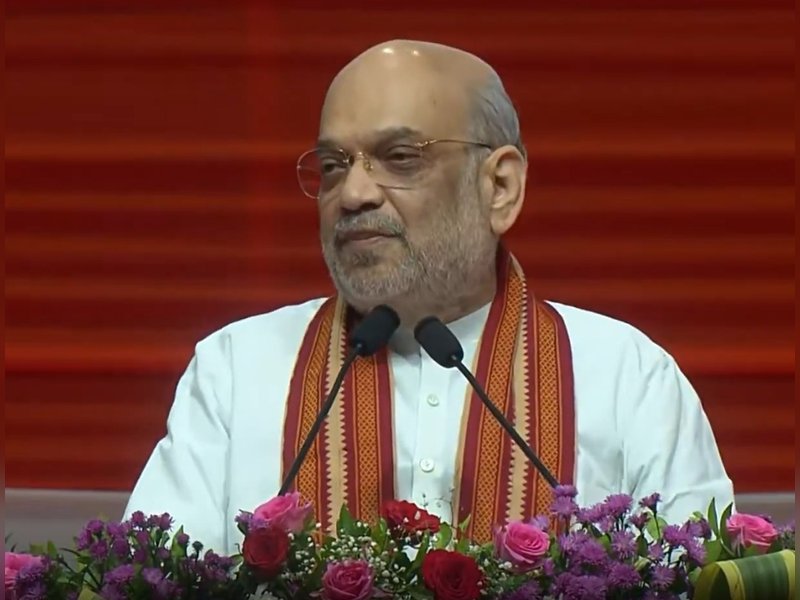 अखिल भारतीय राजभाषा सम्मेलन नए दृष्टिकोण, ऊर्जा और प्रेरणा लेकर आता है : केंद्रीय गृह मंत्री अमित शाह अखिल भारतीय राजभाषा सम्मेलन नए दृष्टिकोण, ऊर्जा और प्रेरणा लेकर आता है : केंद्रीय गृह मंत्री अमित शाह