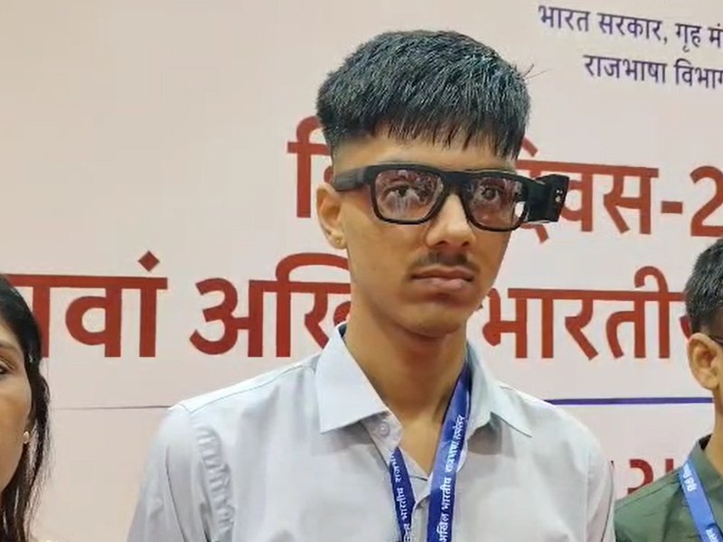 दृष्टिबाधित लोगों की मदद करेगा एआई चश्मा, गांधीनगर में छात्र ने कहा- दैनिक कार्य होंगे आसान