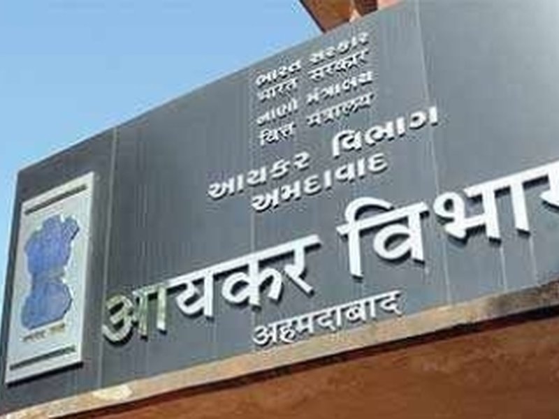 आईटीआर डेडलाइन: एक करोड़ से अधिक लोग आखिरी दिन कर सकते हैं टैक्स फाइलिंग