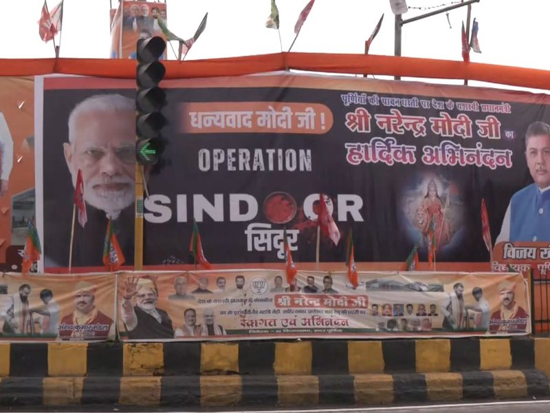 पूर्णिया की जनता ने पीएम मोदी के काम को सराहा, कहा- बिहार में दिख रहा है विकास