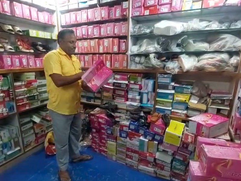 अंबिकापुर और बलरामपुर के लाभार्थियों ने पीएम मोदी को दी जन्मदिन की बधाई, कहा- योजनाओं ने बदली जिंदगी