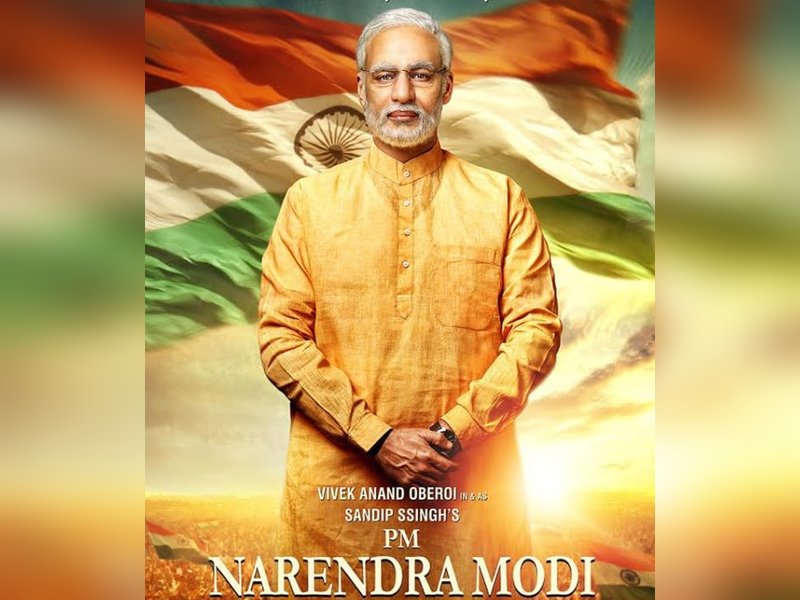 पीएम मोदी के जीवन पर बनी फिल्में और वेब सीरीज हैं खास, दिखाती हैं प्रेरणादायी यात्रा