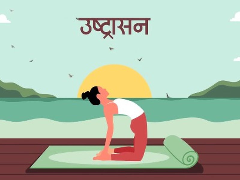 शरीर में बढ़ रहा यूरिक एसिड? इन योगासनों से पाएं बिना दवा के आराम