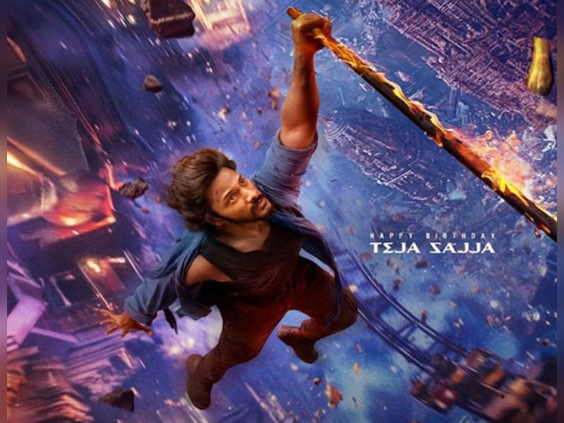बॉक्स ऑफिस पर 'मिराय' और 'डीमन स्लेयर' की टक्कर, जानें छठे दिन कितना हुआ कलेक्शन