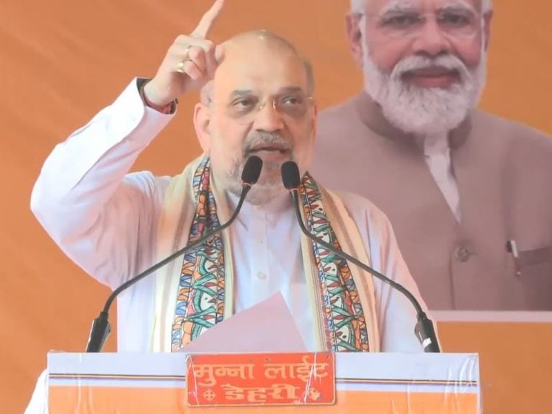 एनडीए जितना मजबूत होगा, बिहार उतना समृद्ध होगा : अमित शाह
